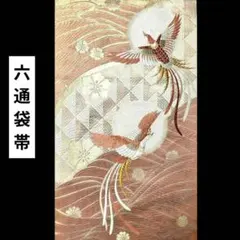 Item thumbnail for item 2df2489c-0606-4bd6-bf7f-23025b3941e9