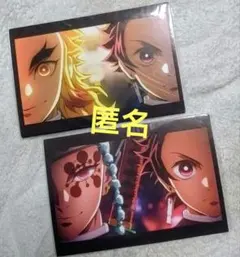 2025年最新】鬼滅の刃 無限列車編edブロマイドの人気アイテム - メルカリ
