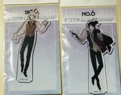 2026年最新】No.6 アクスタ ネズミ 紫苑の人気アイテム - メルカリ