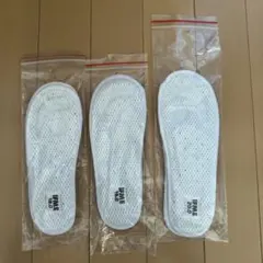 新品　イフミー上履きの中敷き　18cm 19cm 20cm 3足セット