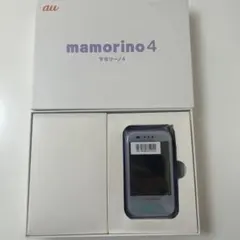 【新品未開封未使用)mamorino4 プリンセスパープルのサムネイル
