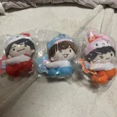 ３点セット　なにわ男子 サンリオ クリップマスコット　西畑　大西　藤原