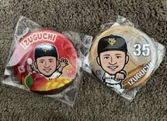 どん様 リクエスト 2点 まとめ商品