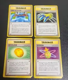 2025年最新】旧裏 美品の人気アイテム - メルカリ