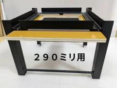 重箱式巣箱台　３００ミリ用　ニホンミツバチ　鉄製台 重箱式巣箱台 300ミリ用 ニホンミツバチ 鉄製台 - メルカリ
