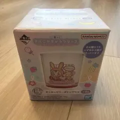 一番くじ ナルミヤキャラクターズ E賞 わくわくカラーボトムグラス　ナカムラくんのサムネイル