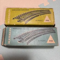 Marklin HOゲージ 7188 5113 信号機 - メルカリ