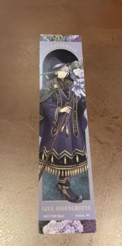 Item thumbnail for item 227d960c-98aa-4801-8c96-aafa07352618