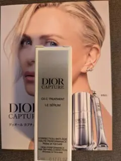 クリスチャンディオール カプチュール ル セラム 5ml