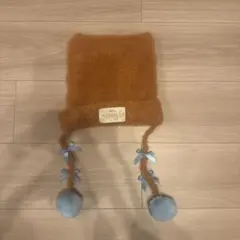 トゥルーズ　ファンキャップ ニットキャップ