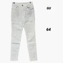 GU ホワイトデニム 細身ストレート レギュラーウエスト 白 64 ストレッチ