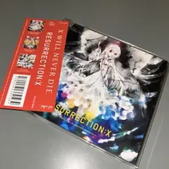 Reajue Remix / Electro Planet - メルカリ