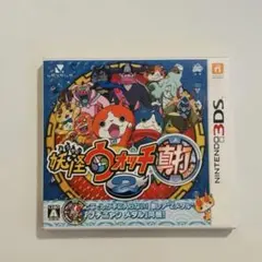 3DS 妖怪ウォッチ2 真打 動作確認済み - メルカリ