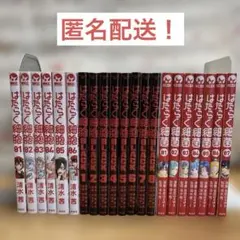 2026年最新】はたらく細胞BLACK 全巻の人気アイテム - メルカリ