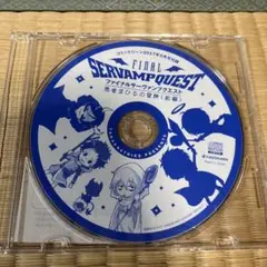 Item thumbnail for item b16ee841-de7c-4dd2-a78b-ca98edc82ce4