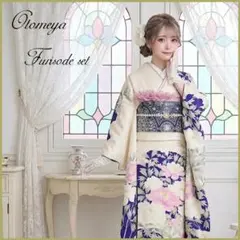 幻想シャクナゲ/銀彩/くすみブルー/振袖フルセット/n65/成人式 - メルカリ