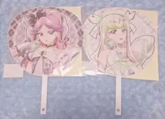 キミとアイドルプリキュア　感謝祭　うちわ　キュアキッス　キュアズキューン