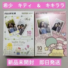 【希少】FUJIFILM instax mini キティ&キキララ