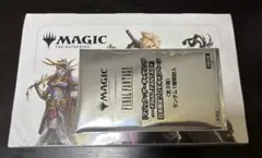 mtg ff プレイブースター