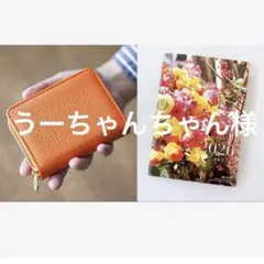 Item thumbnail for item 2571a90e-4fa8-4491-8706-e93e1ddfd3dc