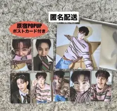 RIIZE All of You ソロジャケット盤封入トレカ　ショウタロウ　6枚