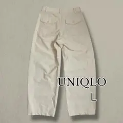 UNIQLO ジャージーバレルレッグパンツ　オフホワイト　L