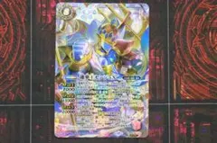 2025年最新】バトルスピリッツ 蓮華王センジュの人気アイテム