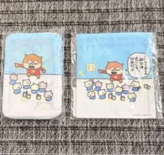 2026年最新】こねずみ エポスの人気アイテム - メルカリ