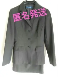 匿名発送　レディース　スカートスーツ