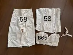 FOUR SIS &Co.ブライダルインナー 3点