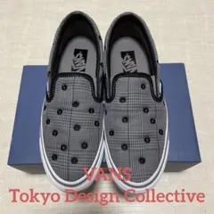 新品]26.5cm VANS 東京デザインコレクティブ SLIP ON グレー - メルカリ