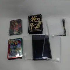 龍覇爆炎とその他まとめ売りのサムネイル