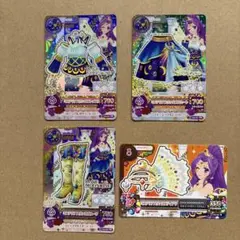 アイカツカード　ミステリアスヴァルゴ　神崎美月