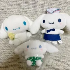シナモロール ぬいぐるみ マスコット キーホルダー