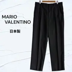 2026年最新】Mario Valentino メンズ スラックスの人気アイテム - メルカリ