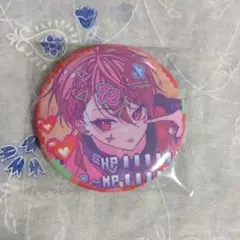 Item thumbnail for item 5b8f5617-a485-4180-aa34-fd24a7b39e5b