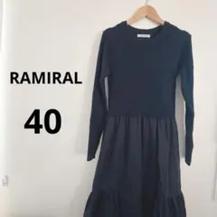 RAMIRAL ラミラル　ネイビー ニットワンピース 長袖　ロング丈