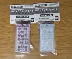 サンリオ　ボンボンドロップシールミニチュアチャーム　ガチャ　シナモロール　クロミ