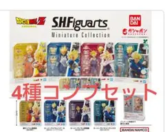 ドラゴンボールZ SHFiguarts ミニチュアコレクション 全4種
