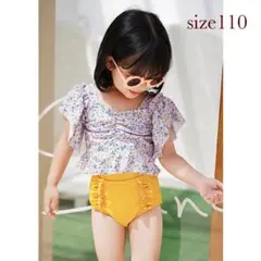 売り切りSALE中！新品♡可愛い　花柄　フリル　セパレート　水着　110