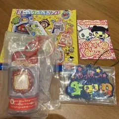 たまごっちカスタムキーリングケーたま 一番くじラバーチャームまめっち新品３点