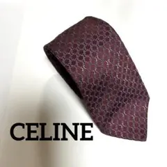 Item thumbnail for item fce9c5d1-5cb8-406b-a2f4-29efb636c611