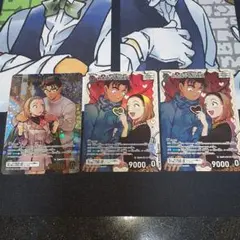 名探偵コナンTCG 哀色の宿命　鈴木園子&京極真MRP MR