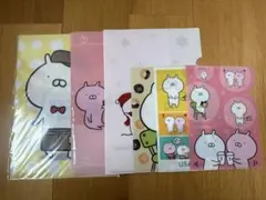 うさまる クリアファイル 4つセット - メルカリ