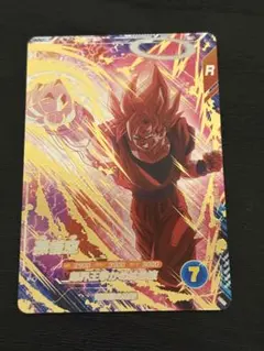 ドラゴンボールスーパーダイバーズ sdv6-072 孫悟空