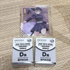 鬼滅の刃　アニプレックス　オンラインくじ　ねんどろいど　竈門炭治郎