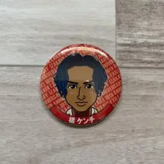 橘ケンチ  缶バッジ  EXILE