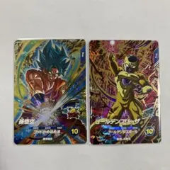 ドラゴンボールスーパーダイバーズ SDV4 GDR孫悟空/ゴールデンフリーザ