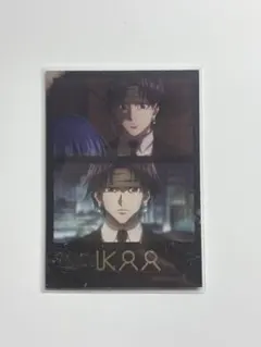 2026年最新】hunter×hunter クロロ カードの人気アイテム - メルカリ