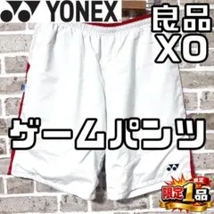 2026年最新】YONEX XO パンツの人気アイテム - メルカリ
